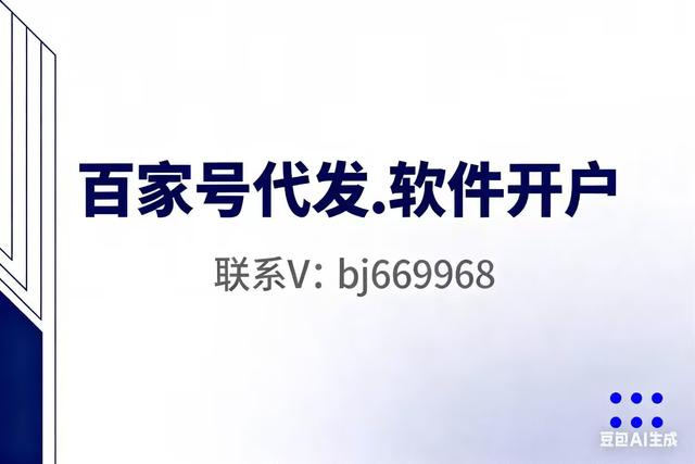 苍南到淄博客车大巴：24小时票务可订，随时规划你的行程-有驾