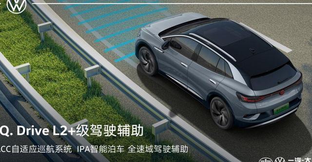 EA211加双离合或6AT，这组合凭啥能让大众硬刚国产车？12.59万新车限时跌到7.99万？大众这次豁出去的底气是啥？-有驾