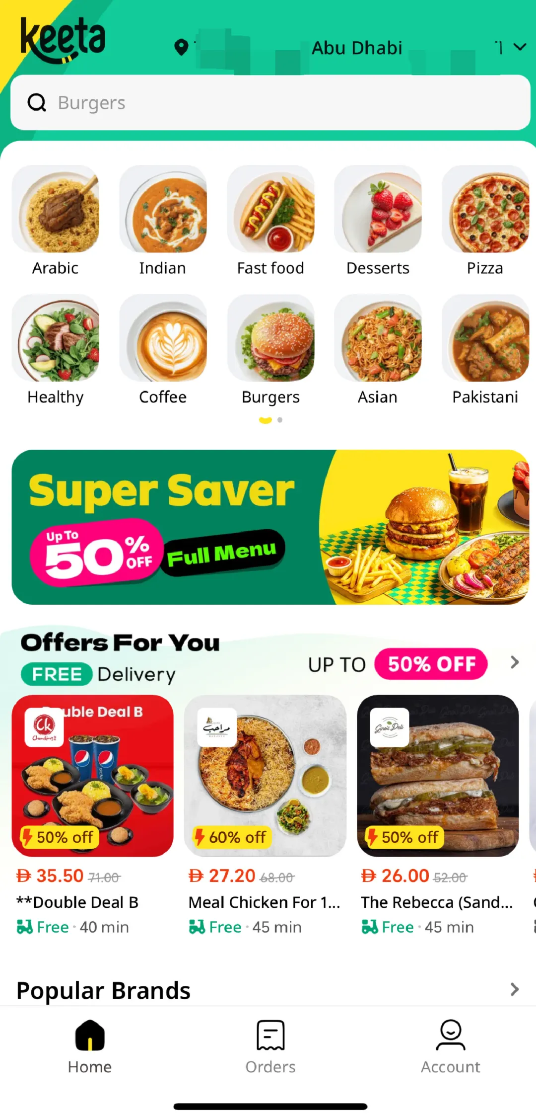 阿布扎比外卖app__上线美团外卖