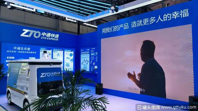 _快递造假怎么处理_快递公司造假物流信息