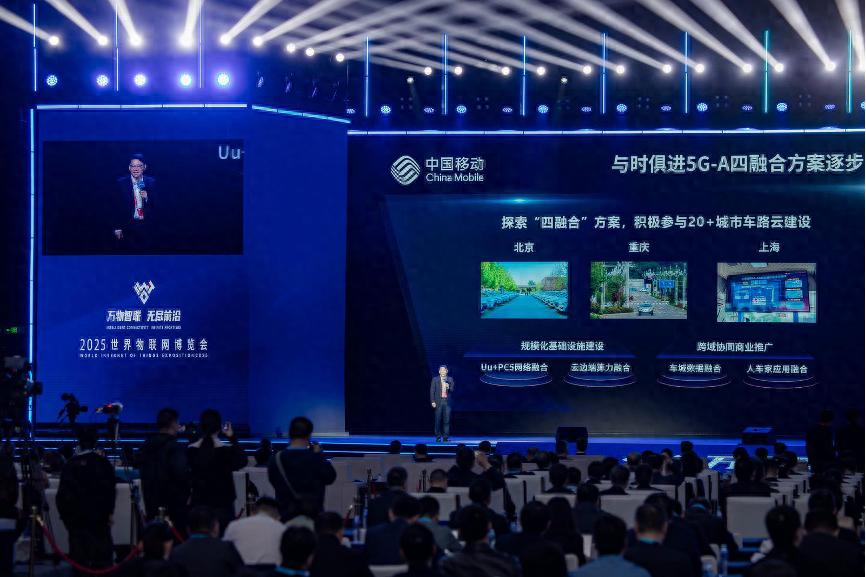 无锡一体两翼发展__苏州无锡一体化发展