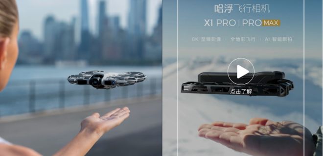 大疆3月“砍半”影石市占率？ 两份报告迷雾背后的全景相机变局_大疆3月“砍半”影石市占率？ 两份报告迷雾背后的全景相机变局_