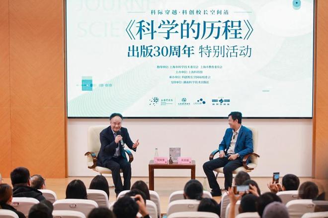 中国为什么总与诺奖失之交臂？清华教授：缺乏这种教育是原因之一__中国为什么总与诺奖失之交臂？清华教授：缺乏这种教育是原因之一