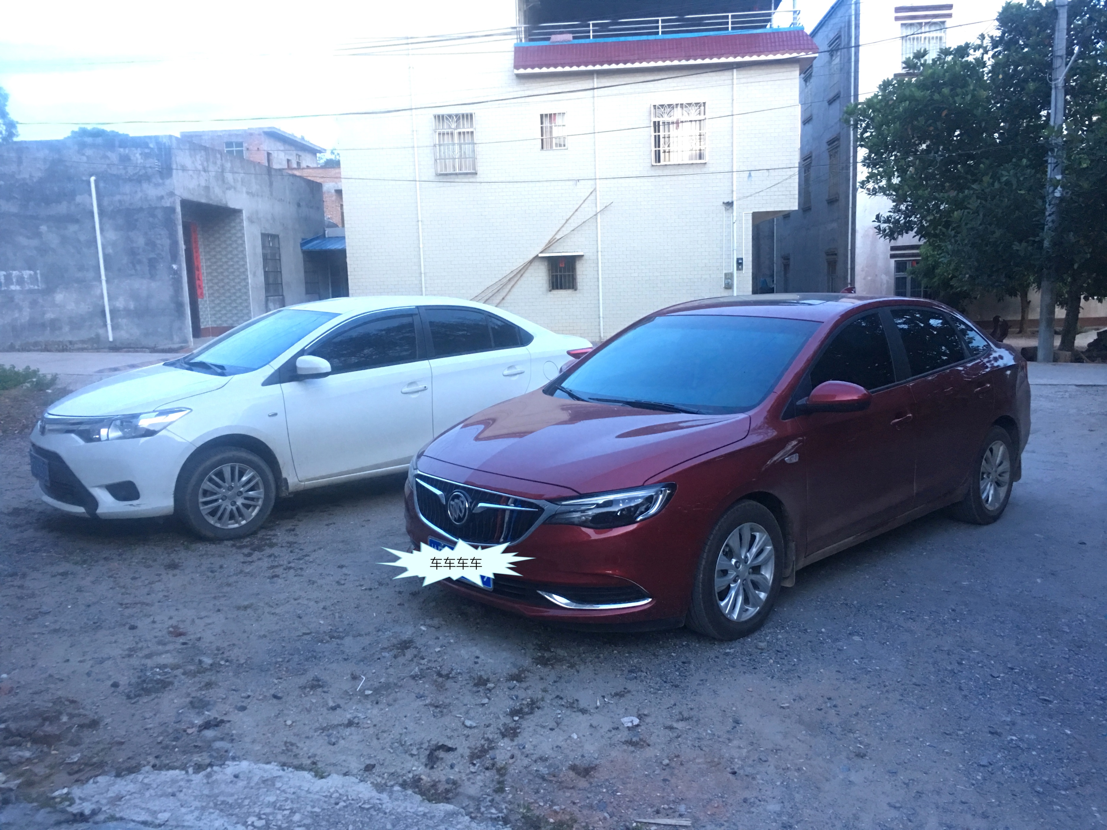 换个车开_换车划算还是继续开划算_