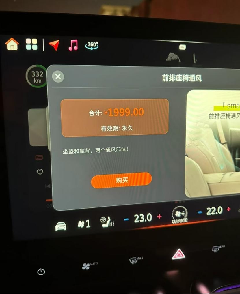 _郑州4家店月销仅60台，内卷重压之下，smart该何去何从？_郑州4家店月销仅60台，内卷重压之下，smart该何去何从？