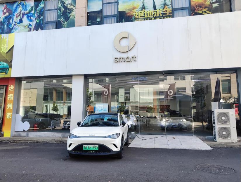 _郑州4家店月销仅60台，内卷重压之下，smart该何去何从？_郑州4家店月销仅60台，内卷重压之下，smart该何去何从？