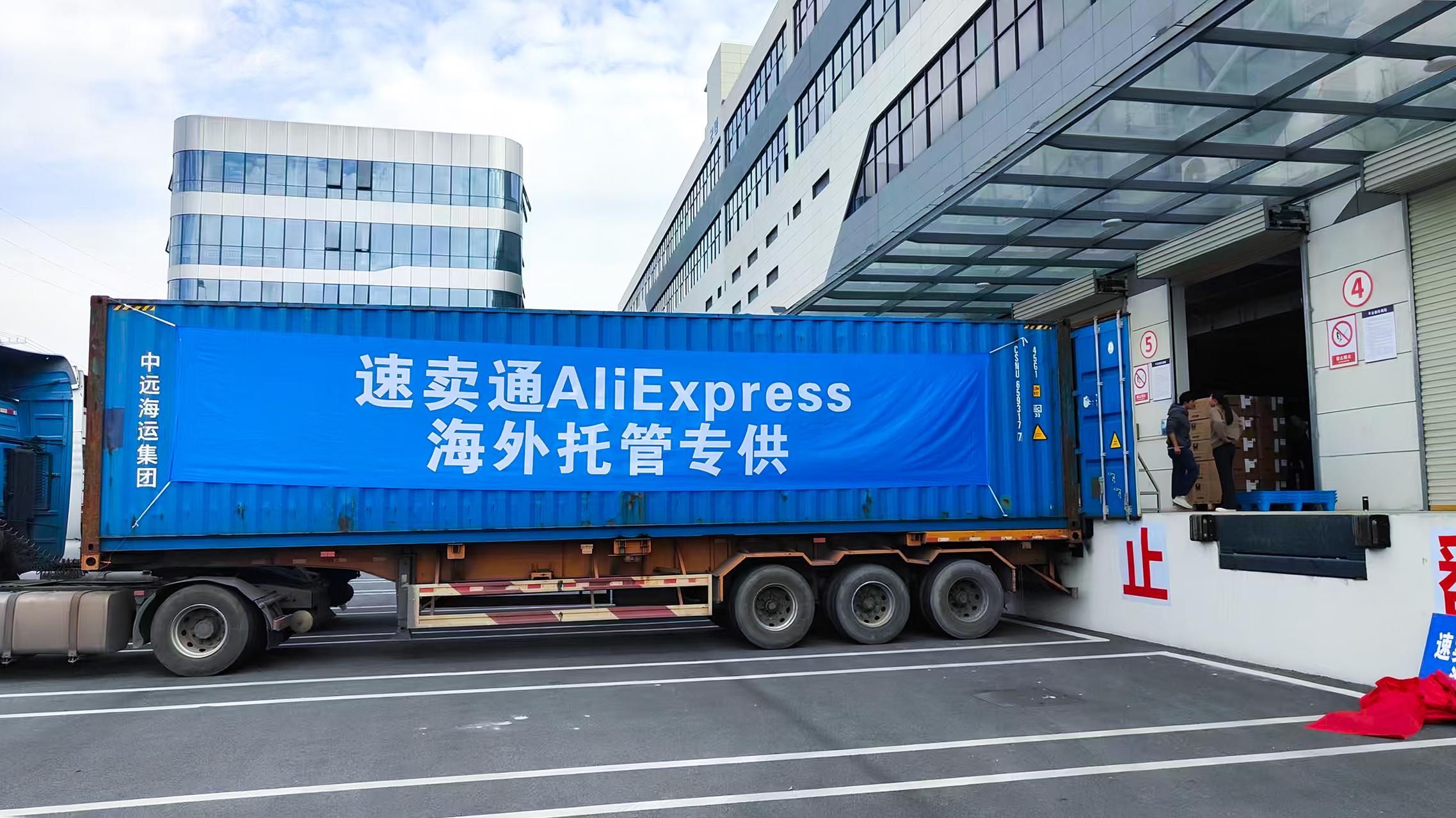 亚马逊出口卖家__亚马逊出海口