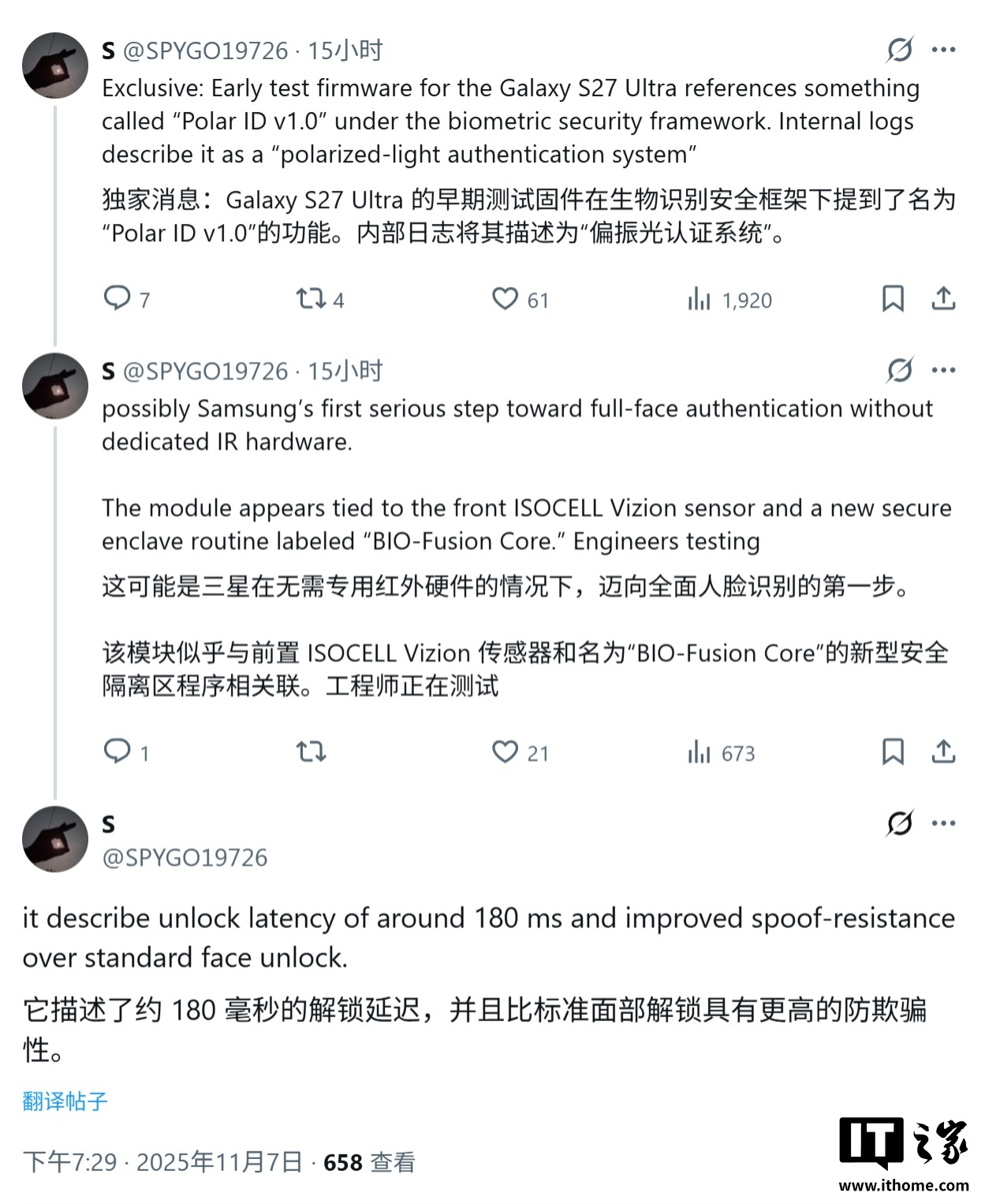 _三星苹果摄像对比_三星的拍照效果好还是苹果的好