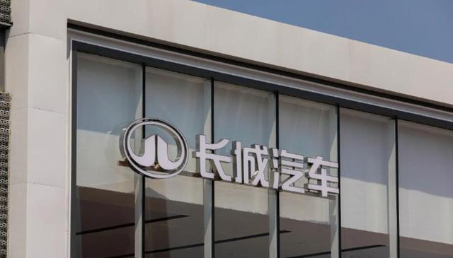 魏建军一句“我们要是不赚钱他们也别想赚钱”充分展示长城汽车的清醒和底气，凭借多线布局与自主创新逆势飘红，引领行业格局持续变革-有驾
