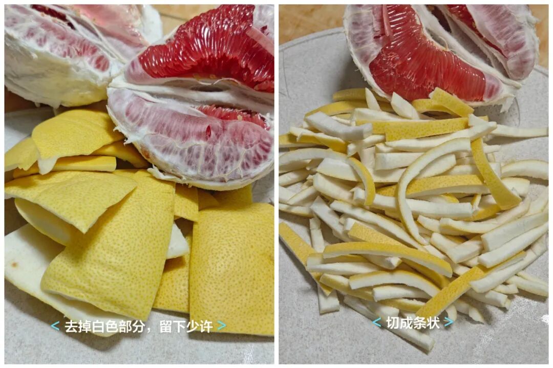 “柚子”吃完只能把皮扔掉？看完网友的脑洞后，我又悄悄捡回来了__“柚子”吃完只能把皮扔掉？看完网友的脑洞后，我又悄悄捡回来了