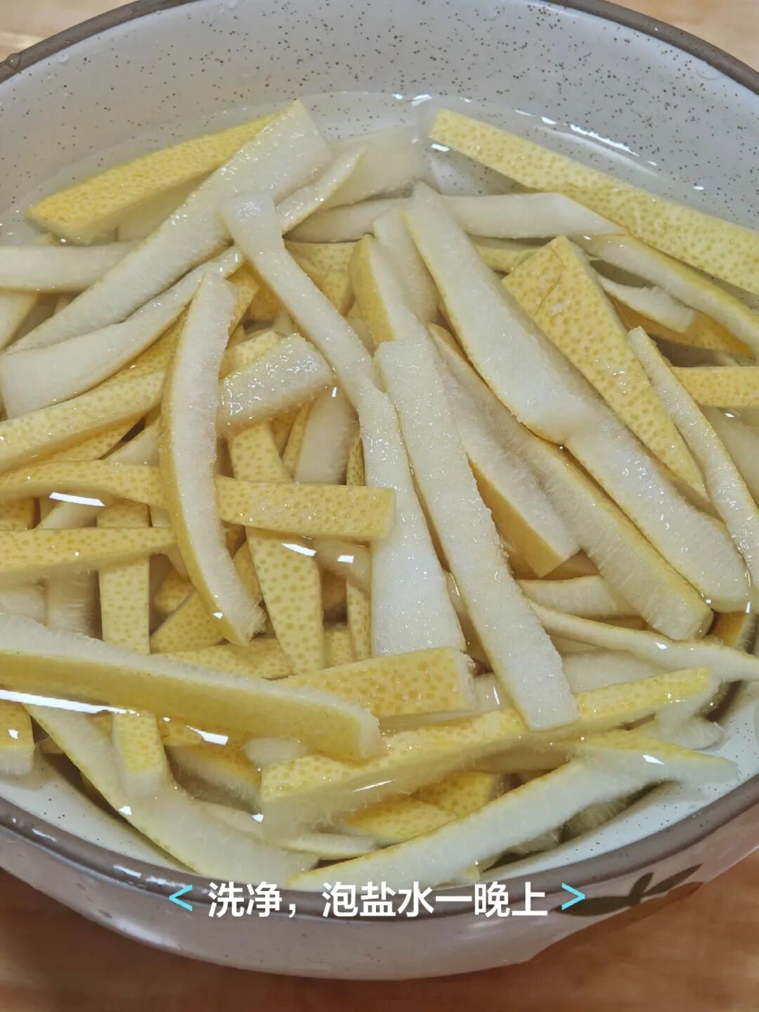 _“柚子”吃完只能把皮扔掉？看完网友的脑洞后，我又悄悄捡回来了_“柚子”吃完只能把皮扔掉？看完网友的脑洞后，我又悄悄捡回来了