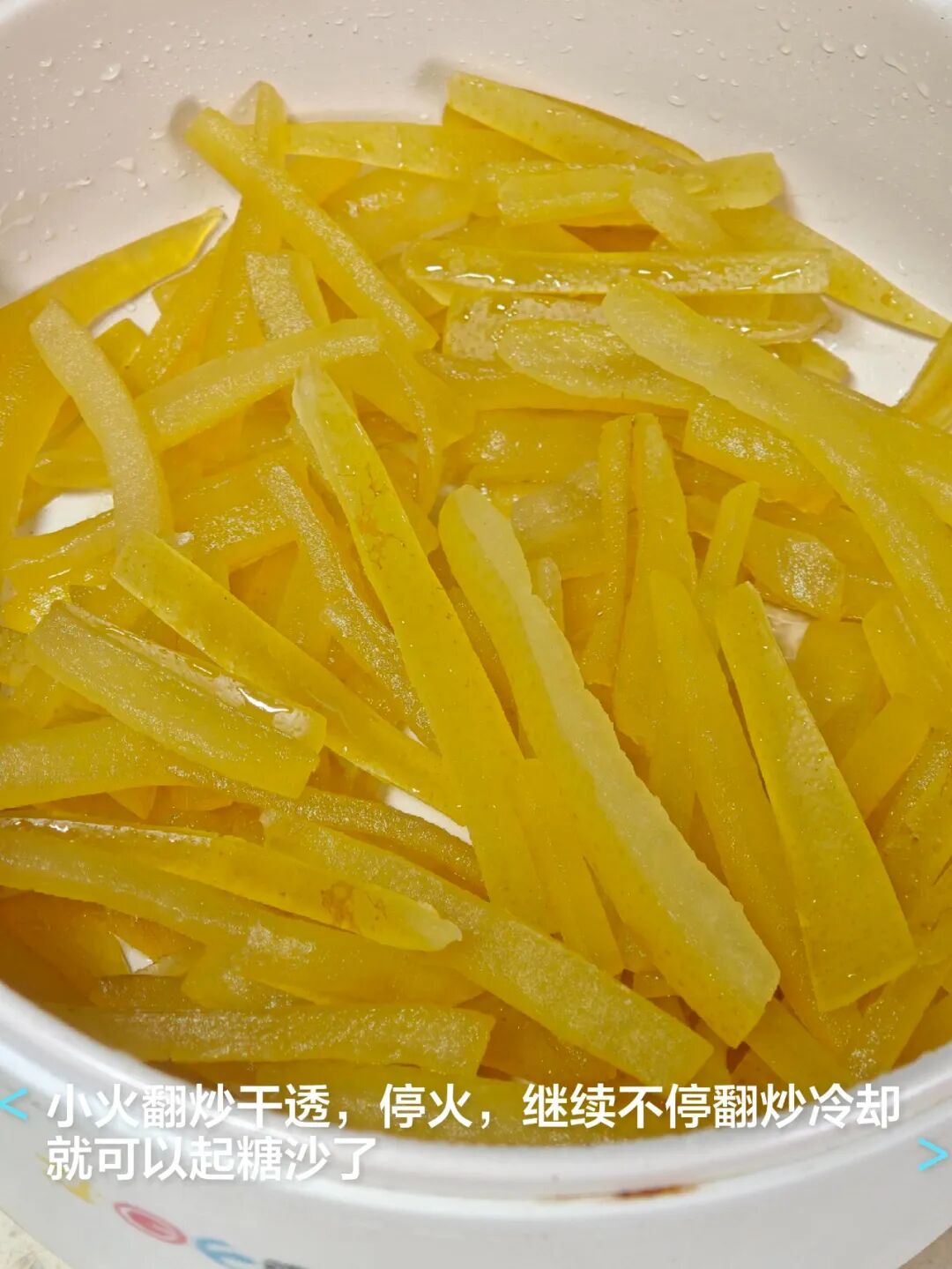 “柚子”吃完只能把皮扔掉？看完网友的脑洞后，我又悄悄捡回来了_“柚子”吃完只能把皮扔掉？看完网友的脑洞后，我又悄悄捡回来了_