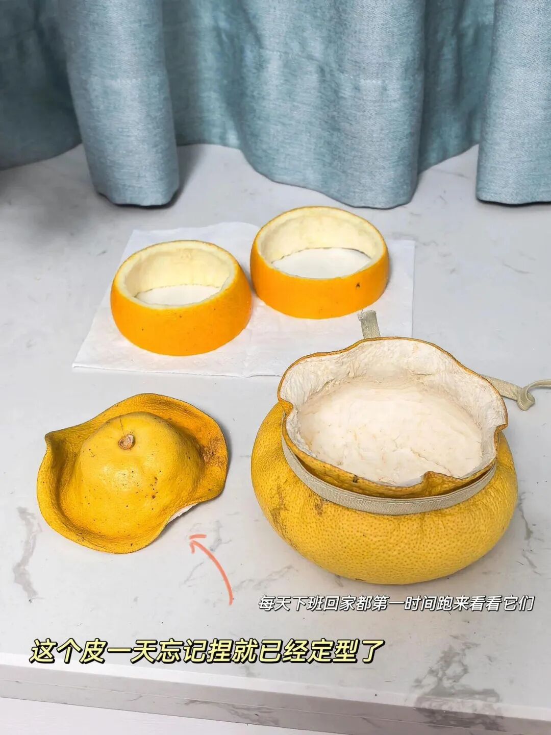 “柚子”吃完只能把皮扔掉？看完网友的脑洞后，我又悄悄捡回来了_“柚子”吃完只能把皮扔掉？看完网友的脑洞后，我又悄悄捡回来了_