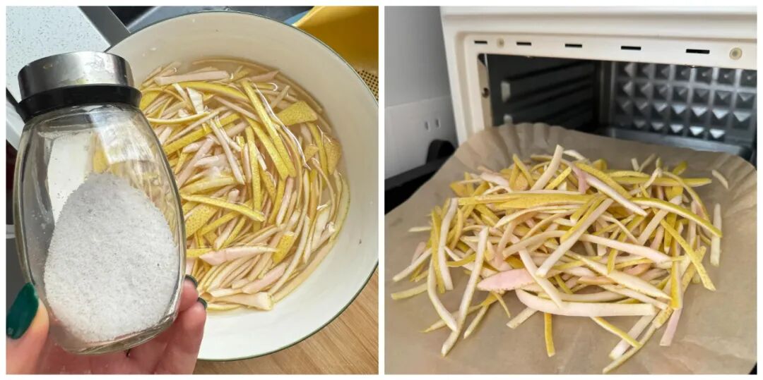 _“柚子”吃完只能把皮扔掉？看完网友的脑洞后，我又悄悄捡回来了_“柚子”吃完只能把皮扔掉？看完网友的脑洞后，我又悄悄捡回来了