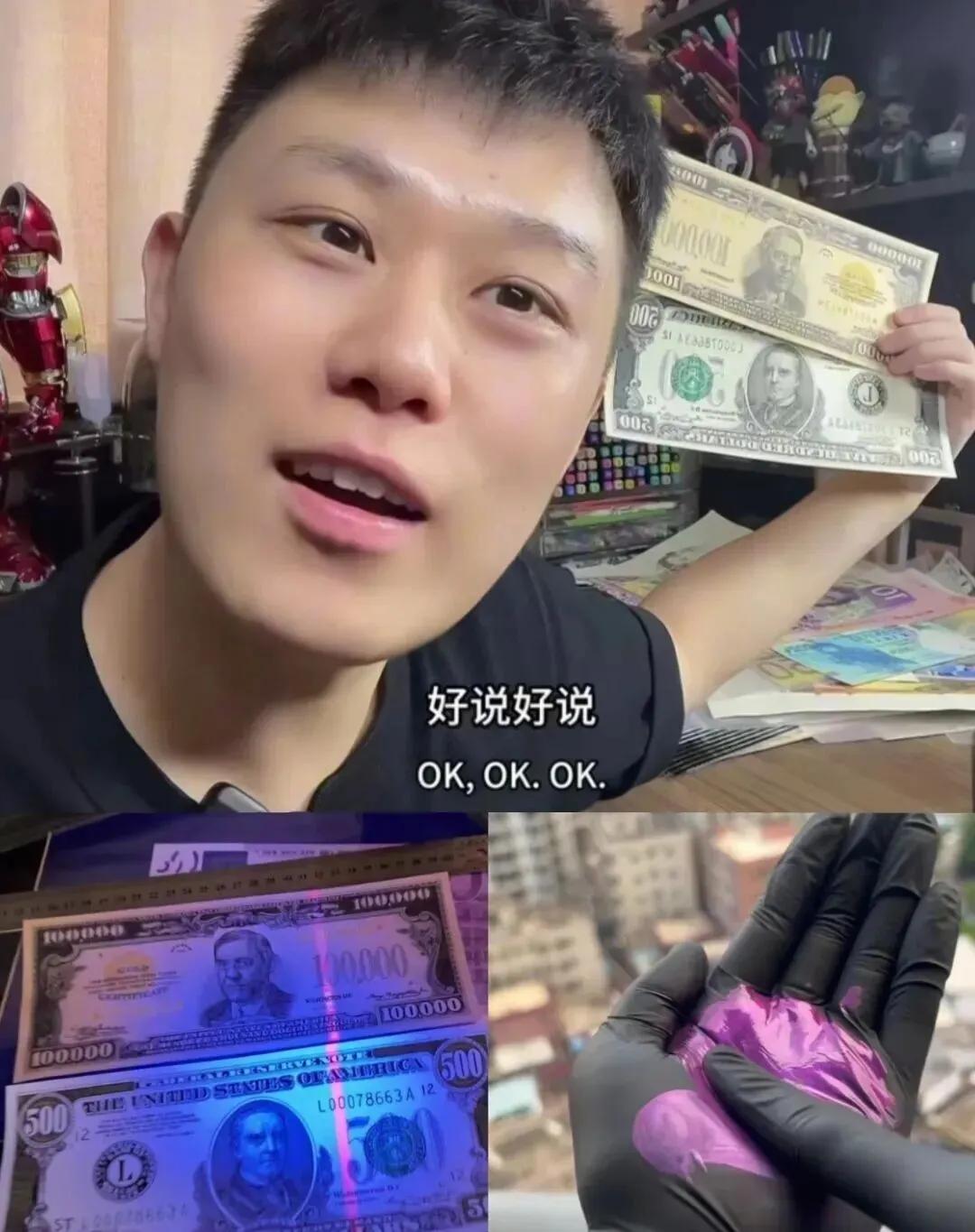 福建老板多_福建老板_