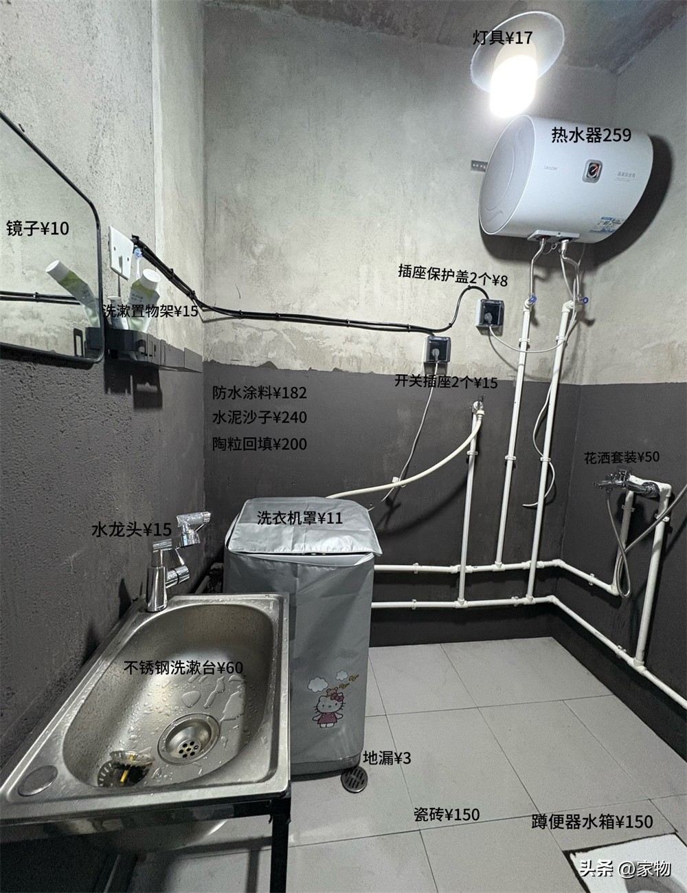 湖南网红房子_湖南房子装修_