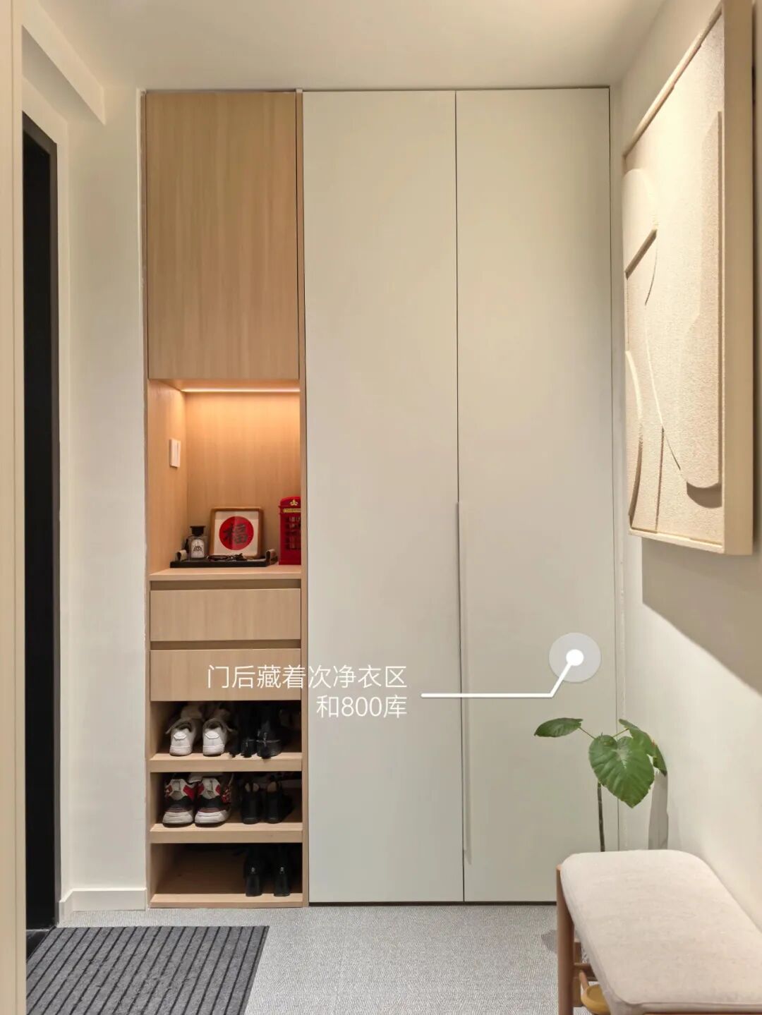 鞋柜“正退出”中国家庭？看看年轻人家里的设计，那叫一个高级_鞋柜“正退出”中国家庭？看看年轻人家里的设计，那叫一个高级_