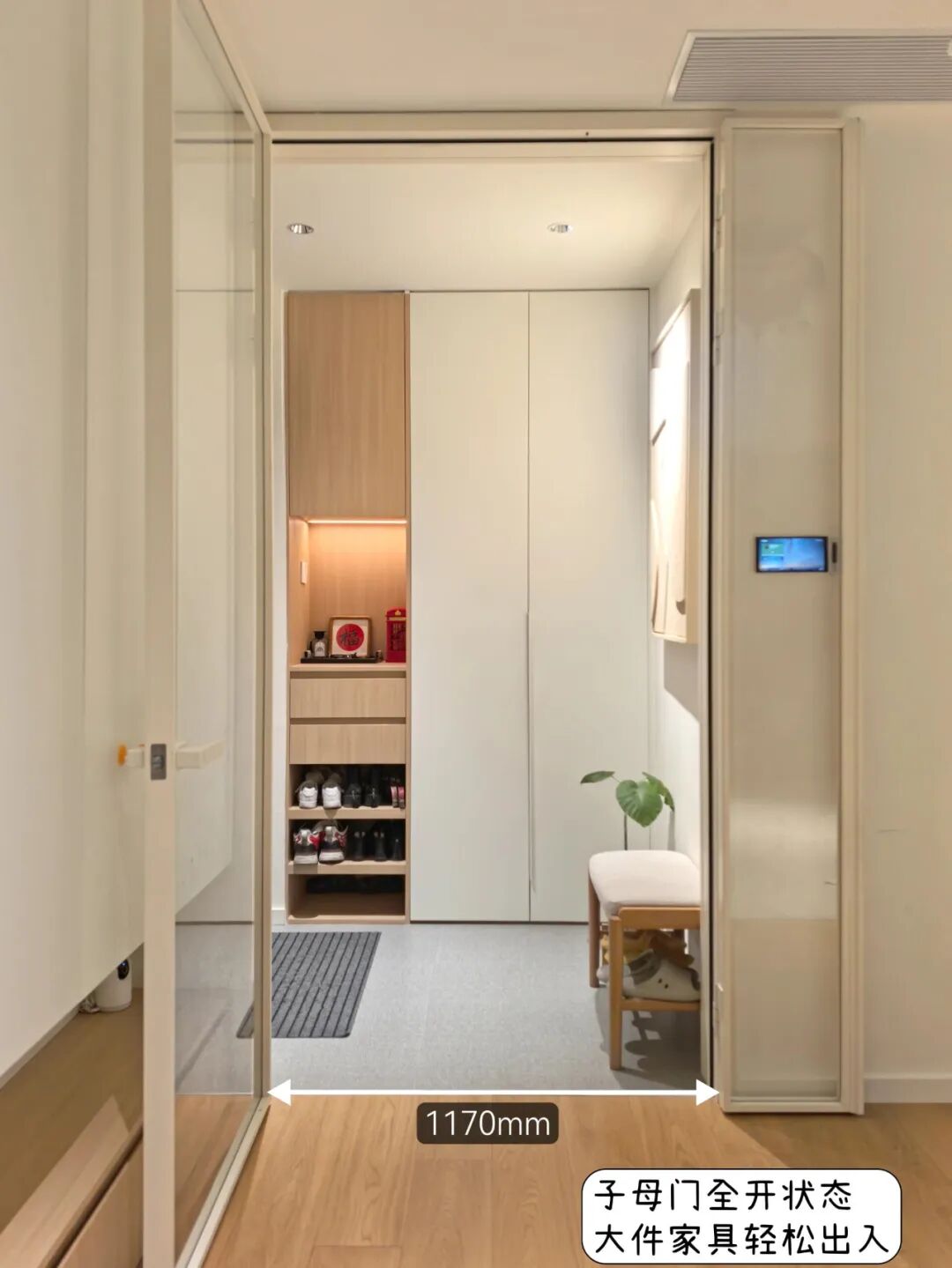 _鞋柜“正退出”中国家庭？看看年轻人家里的设计，那叫一个高级_鞋柜“正退出”中国家庭？看看年轻人家里的设计，那叫一个高级