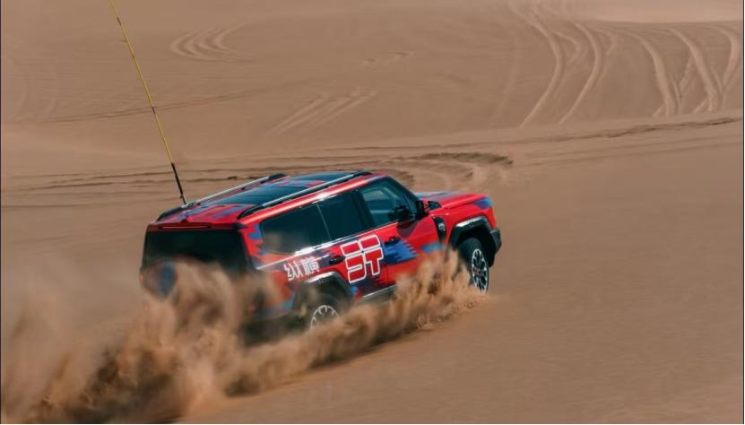 贵州纵横商务服务有限公司__贵州纵横天行广告有限公司