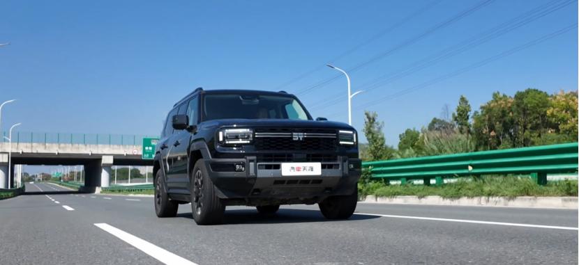 _贵州纵横商务服务有限公司_贵州纵横天行广告有限公司