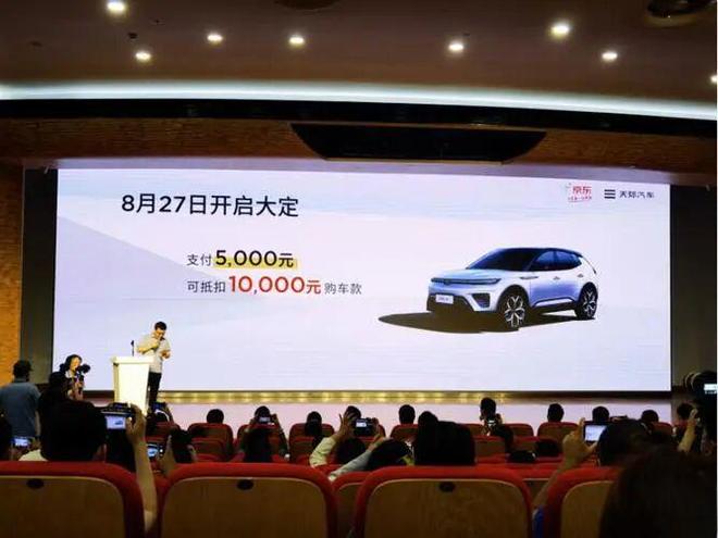 京东拍卖几块钱手机_京东拍卖1元的东西是真的吗_