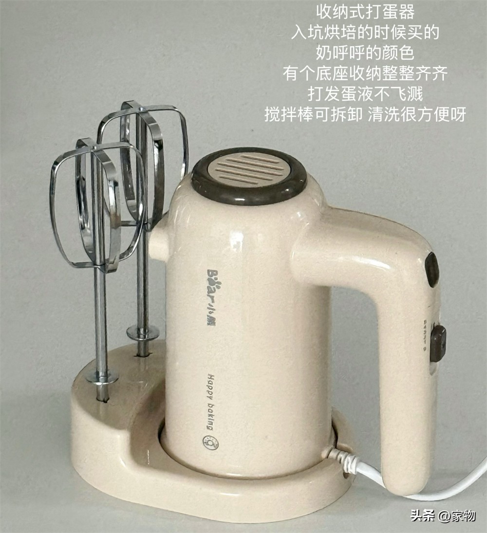 拼夕夕好货推荐_拼夕夕便宜好物分享_