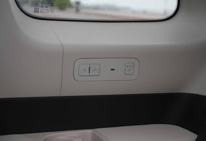 豪华不止是堆料那么简单 试驾奇瑞风云T11