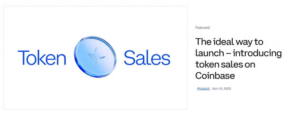 Coinbase新平台欲重塑代币发行规则：散户优先 巨鲸靠边__Coinbase新平台欲重塑代币发行规则：散户优先 巨鲸靠边