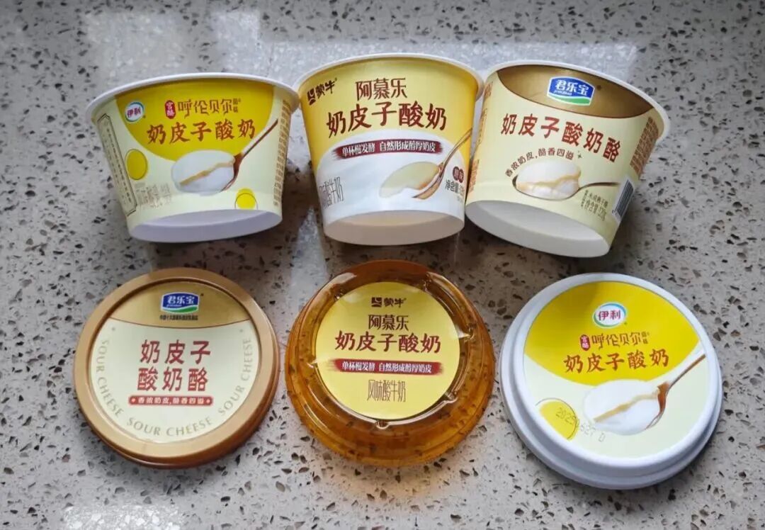 从5块到98块，奶皮子糖葫芦成了今年最狠的“消费刺客”__从5块到98块，奶皮子糖葫芦成了今年最狠的“消费刺客”