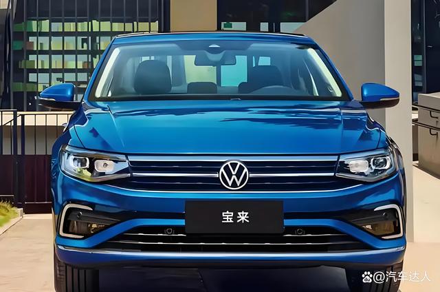 1.5L的宝来和朗逸应该选哪个？-有驾