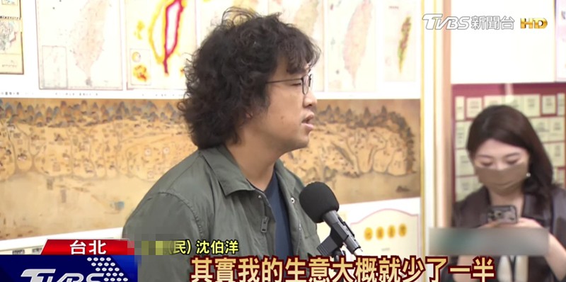 深扒被立案的沈伯洋：美国和民进党养大的“台独”打手__深扒被立案的沈伯洋：美国和民进党养大的“台独”打手