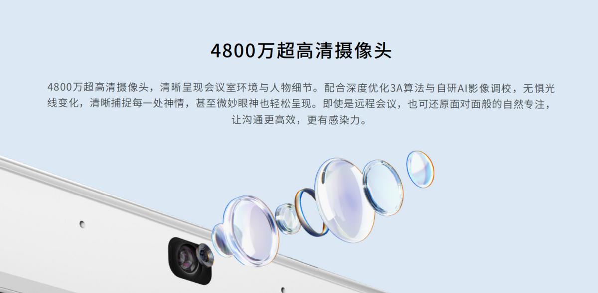 _薛中行初创企业股权设计_初创企业股权架构设计