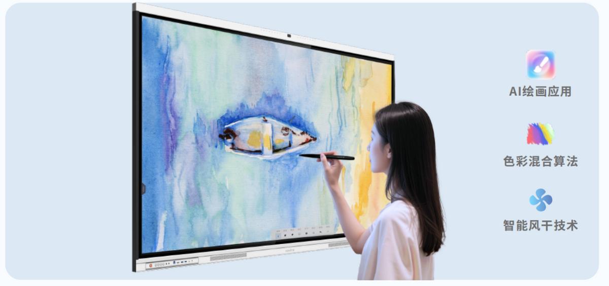 薛中行初创企业股权设计__初创企业股权架构设计