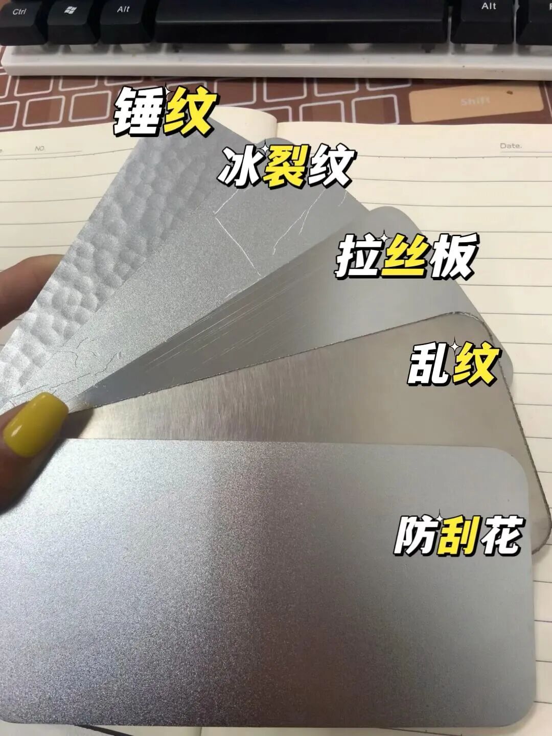 不锈钢的产品容易修吗_不锈钢买回来怎么处理_