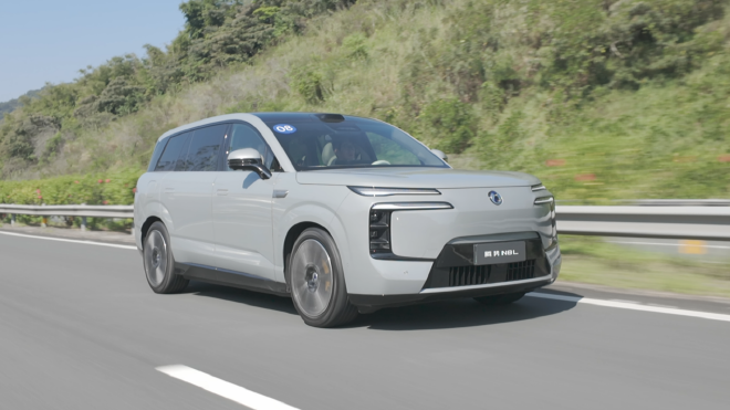 豪华大六座SUV新选 体验腾势N8L