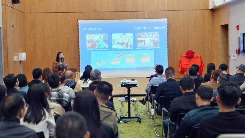 沪硅产业科创50__沪硅产业是不是科创50