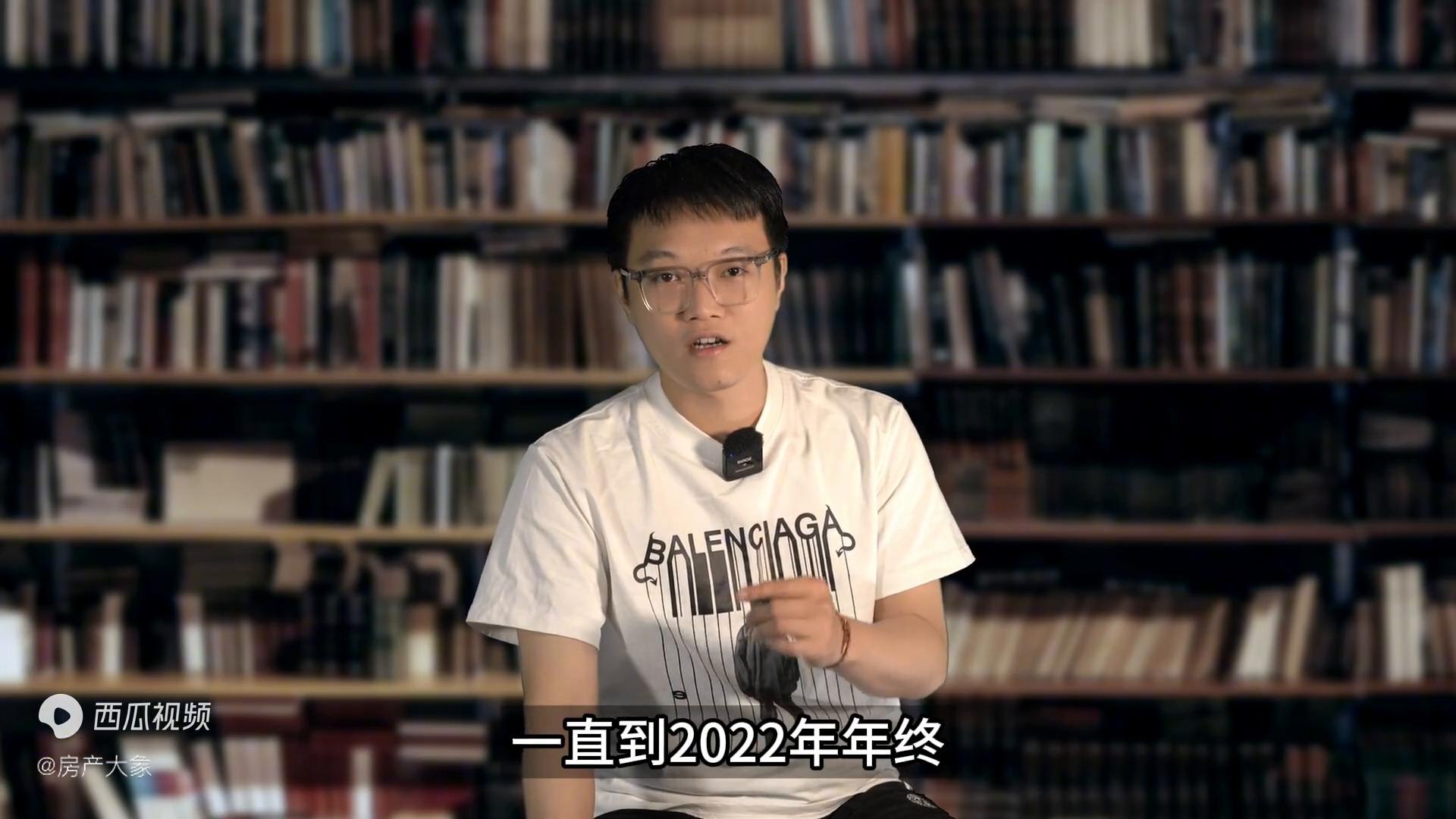 快手带货一哥是谁__一哥带货直播