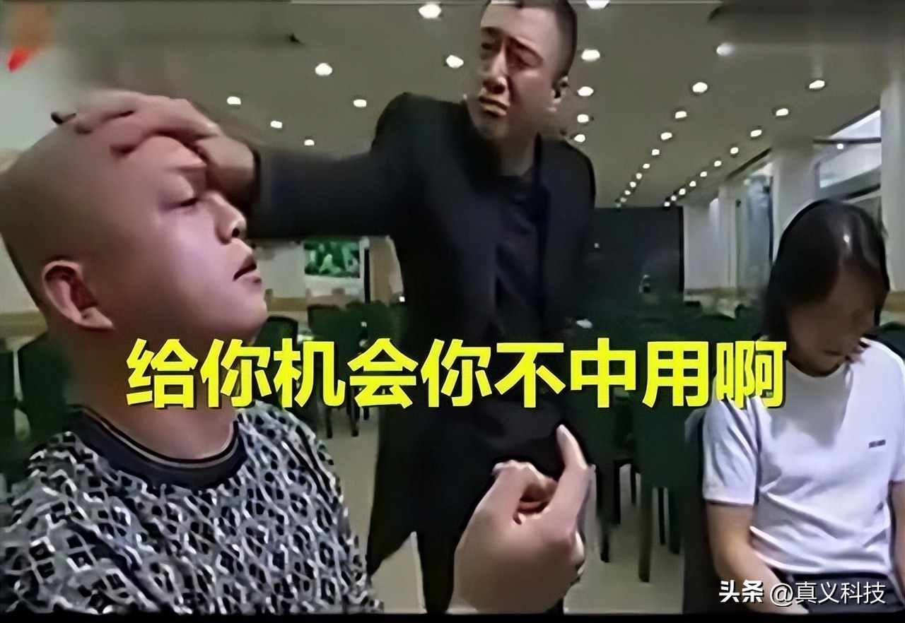 _真我vs_真我与真我的相遇