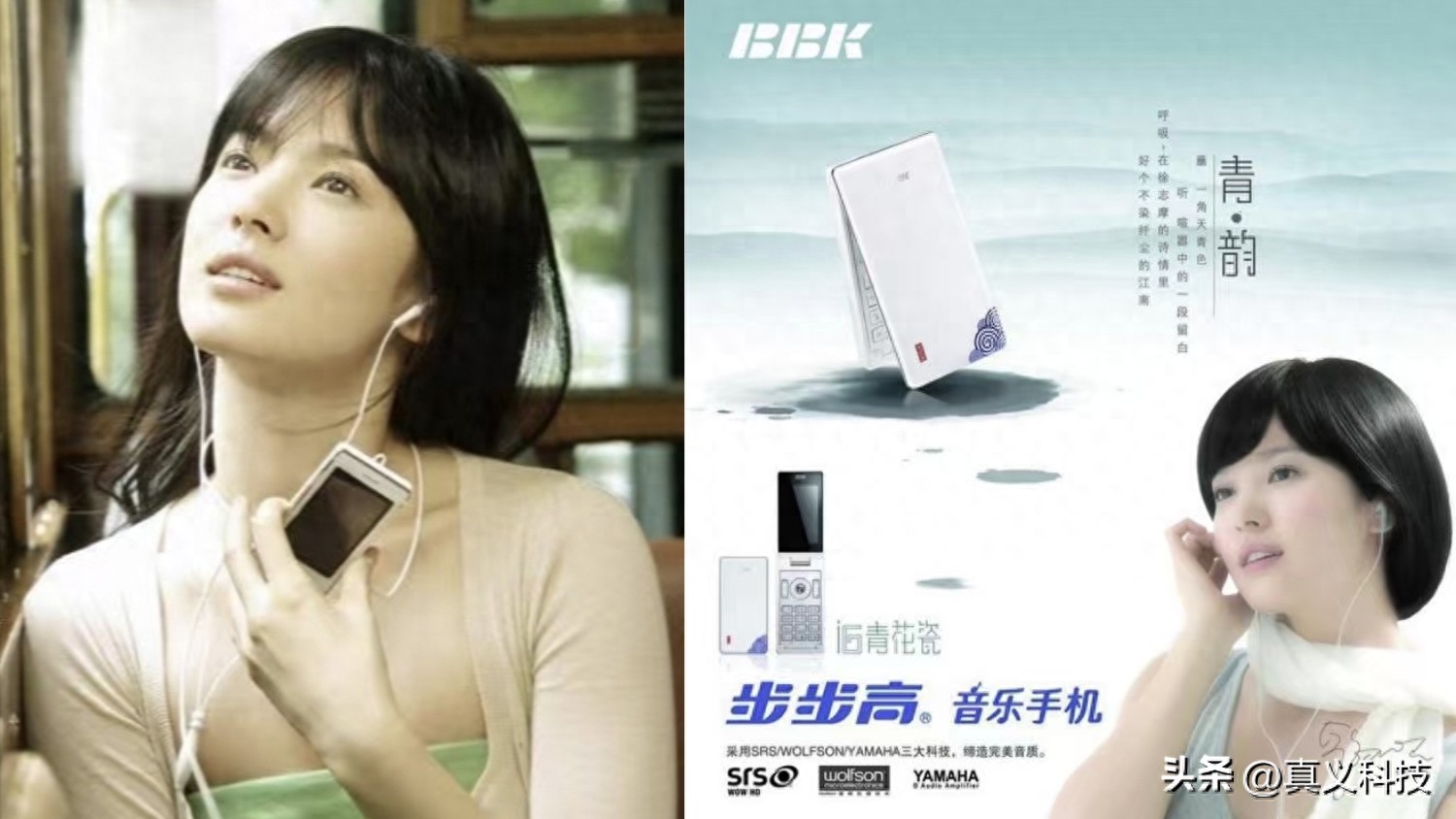 _蓝厂 vivo 史上哪代旗舰最经典——Xplay、NEX、X 三大系列探索历程_蓝厂 vivo 史上哪代旗舰最经典——Xplay、NEX、X 三大系列探索历程