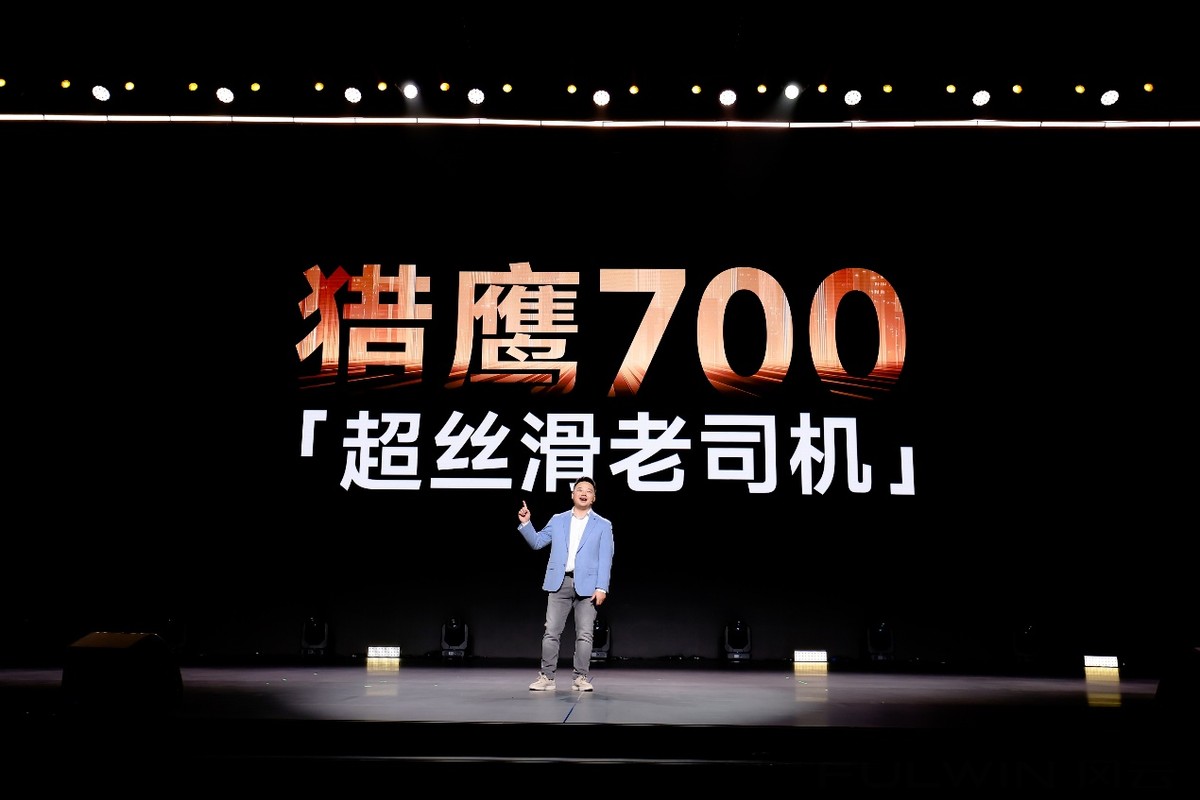 风云和旗云有什么区别_旗云和风云_