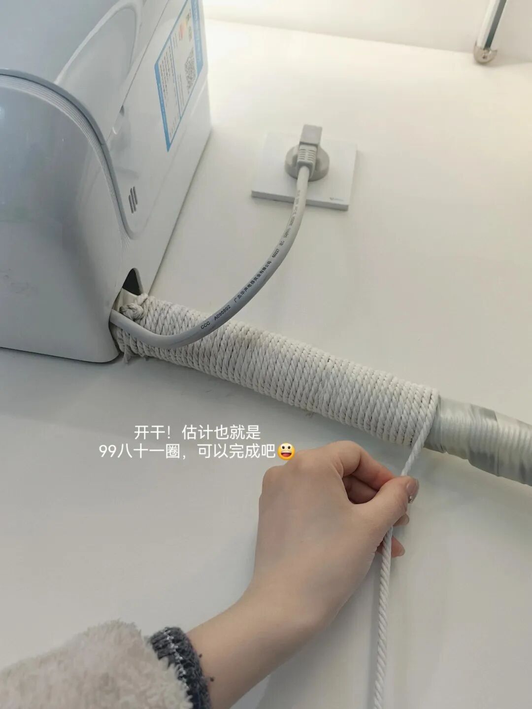 空调管子太丑怎么办？看了网友家的做法后，发现全是绝妙点子__空调管子太丑怎么办？看了网友家的做法后，发现全是绝妙点子