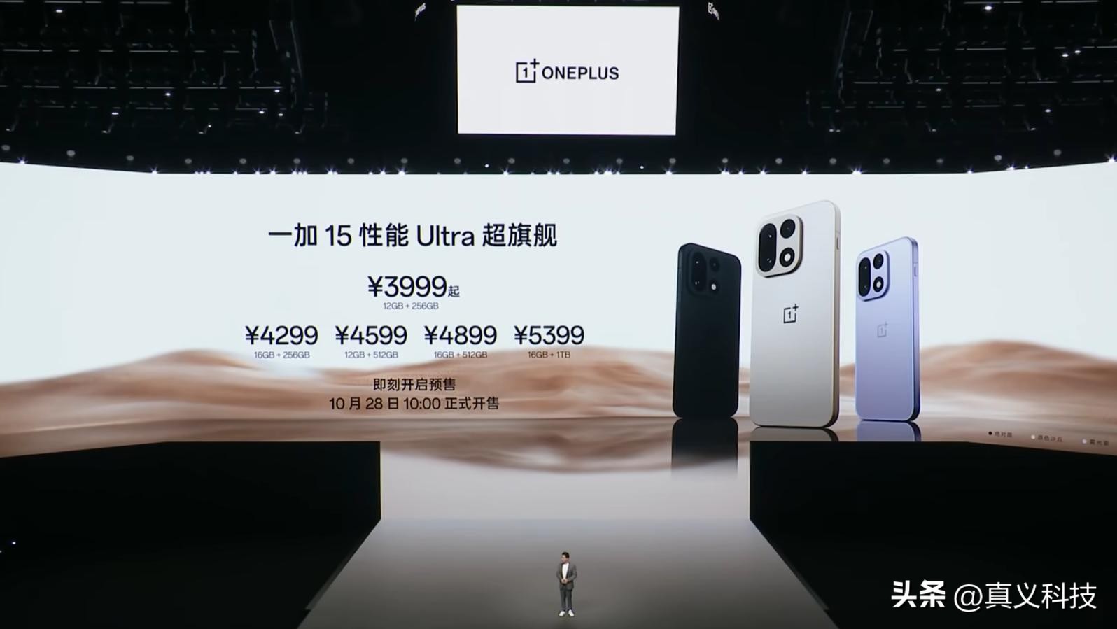 销量增加__销量增加20%怎么算