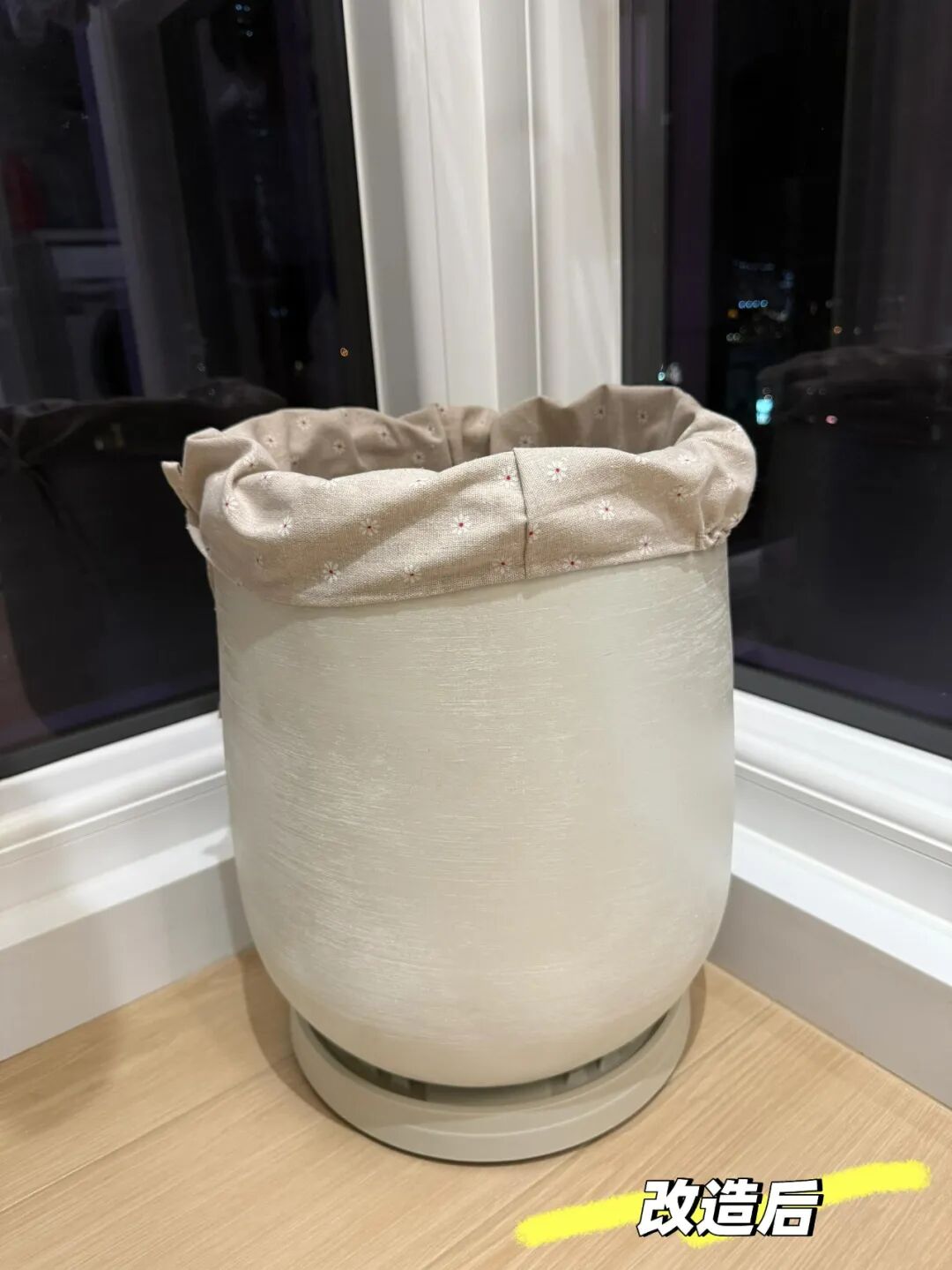 闲置花盆妙用__闲置物品做花盆