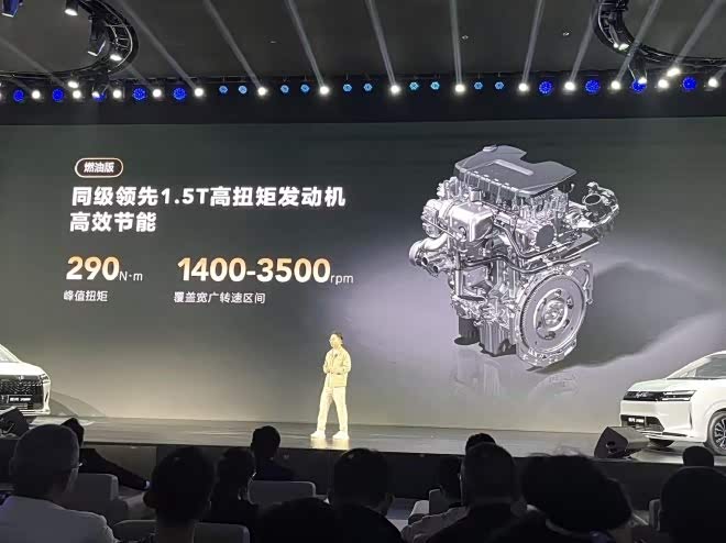 _2016新款宝骏730售价_星光价格怎么样