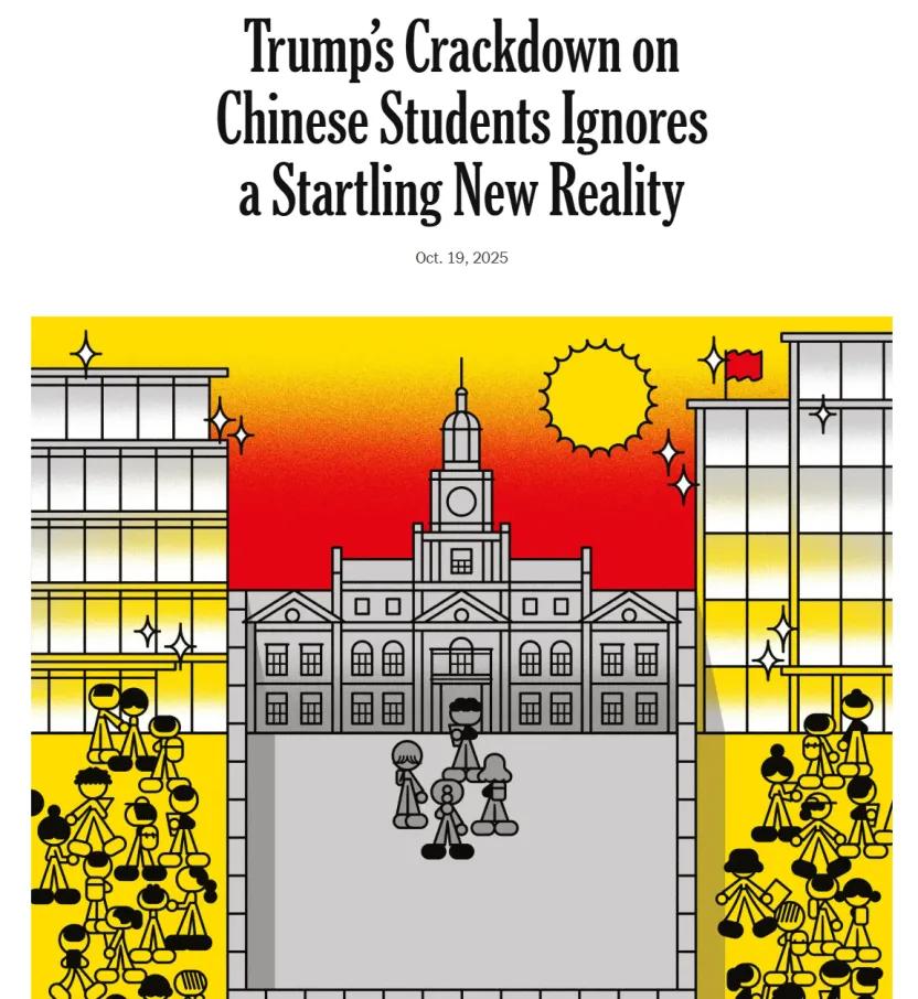 美国高中优秀毕业生__美国大学优秀毕业生是什么意思