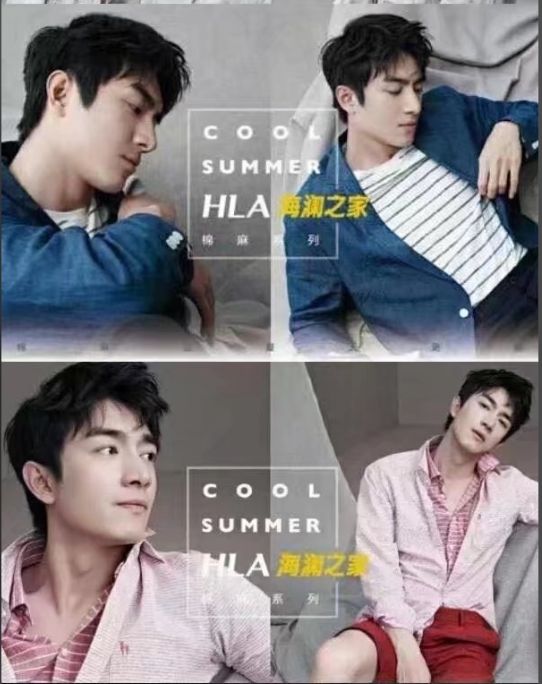 澜海家宴_澜海集团_