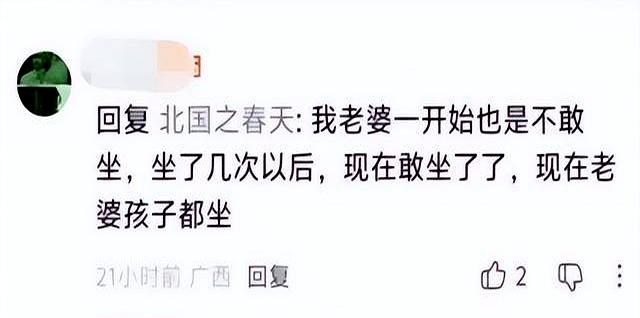 嫌命太硬？车主后备箱加75度电池，续航破千，还说家人无异议-有驾