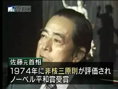 日本发展核武__日本研发核武