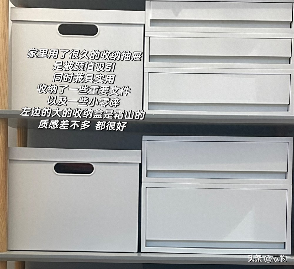 澳莱优品买奶粉是真假__淘宝晒好物在哪里