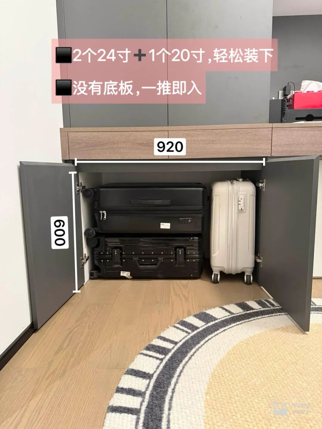 果然还是年轻人的“收纳大法”好！换个思路后，家里就井井有条_果然还是年轻人的“收纳大法”好！换个思路后，家里就井井有条_